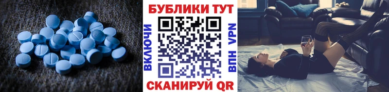маркетплейс официальный сайт  blacksprut ONION  Экстази диски  Благовещенск  цена  
