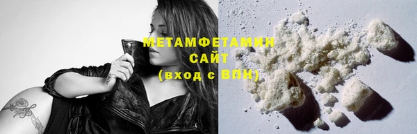 дмт Нязепетровск