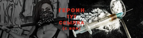 кокаин VHQ Нягань