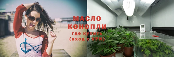 ПСИЛОЦИБИНОВЫЕ ГРИБЫ Няндома