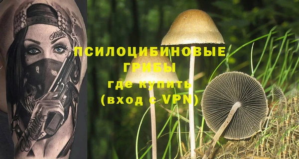 кокаин VHQ Нягань