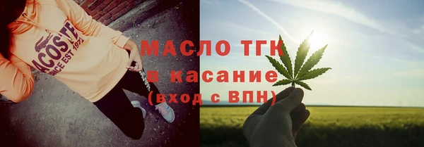 бошки Ветлуга
