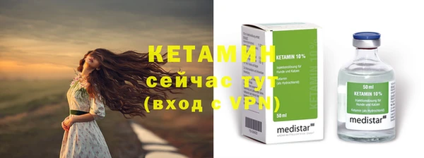 кокаин VHQ Нягань