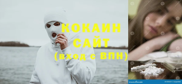 дмт Нязепетровск