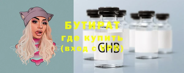 дмт Нязепетровск