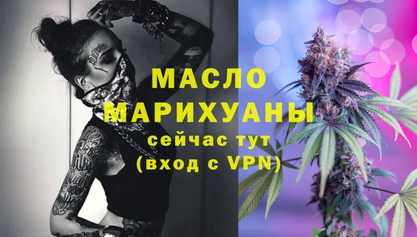 ПСИЛОЦИБИНОВЫЕ ГРИБЫ Няндома