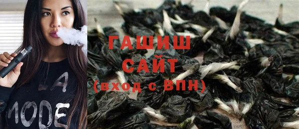 дмт Нязепетровск