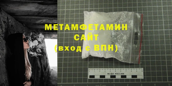 кокаин VHQ Нягань