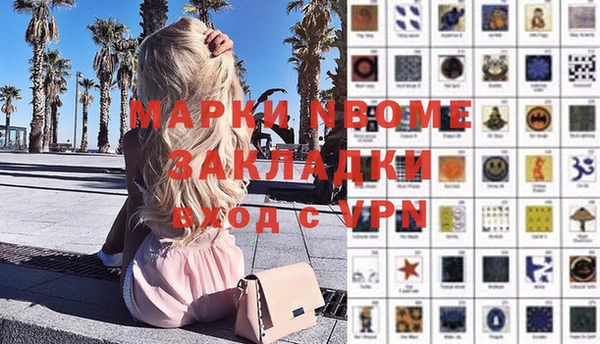 кокаин VHQ Нягань
