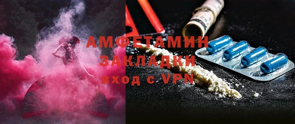 кокаин VHQ Нягань