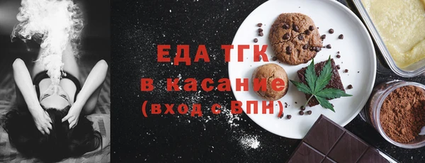 кокаин VHQ Бутурлиновка