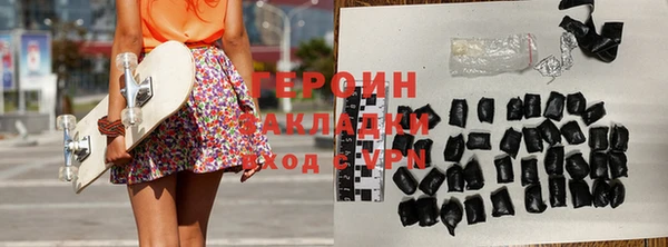 ПСИЛОЦИБИНОВЫЕ ГРИБЫ Няндома