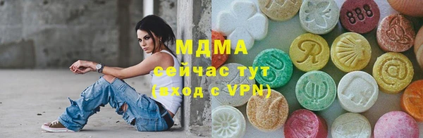 ПСИЛОЦИБИНОВЫЕ ГРИБЫ Няндома