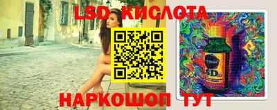 каннабис Заволжье
