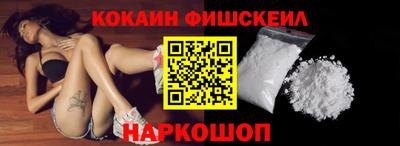 альфа пвп VHQ Заводоуковск