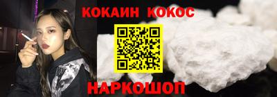 каннабис Заволжье