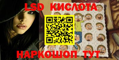 каннабис Заволжье
