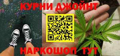 альфа пвп VHQ Заводоуковск
