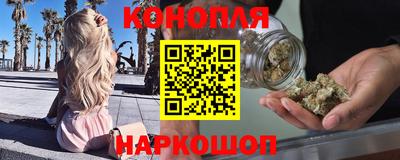 MESCALINE Жуковский