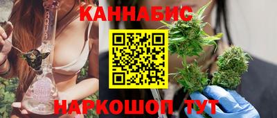 MESCALINE Жуковский