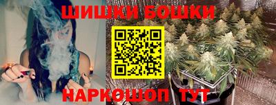 MESCALINE Жуковский