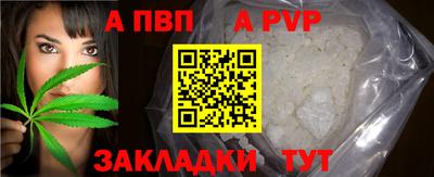MESCALINE Жуковский
