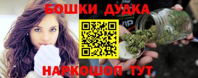 каннабис Заволжье