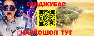 альфа пвп VHQ Заводоуковск