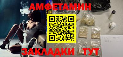 MESCALINE Жуковский
