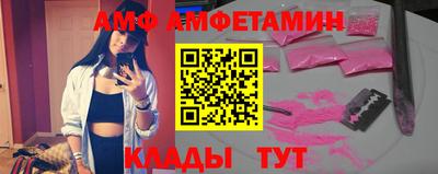 каннабис Заволжье