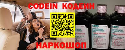 каннабис Заволжье