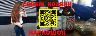 каннабис Заволжье