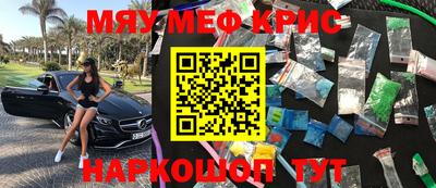 каннабис Заволжье